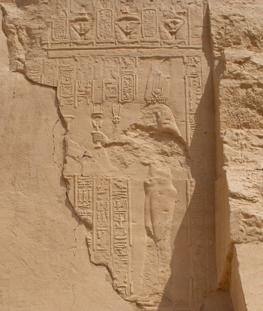 Reliefs of Cleopatra III from the temple of Smithis at Elkab
